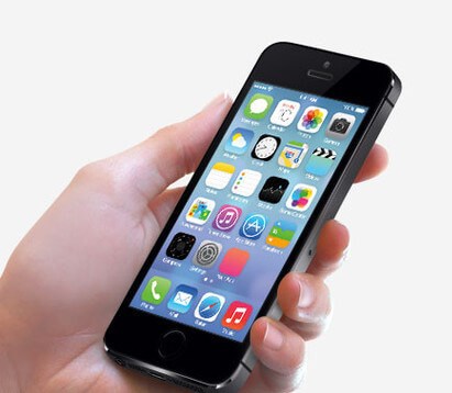 Iphoneのアイコン移動 好きな位置に自由に配置する方法 Iphone辞典